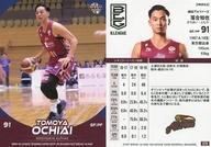 šBBM/쥮顼/ëե/BBM2020 B.LEAGUE TRADING CARDS 2019-20 SEASON FAST BREAK 1st Half 079[쥮顼]