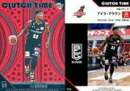 【中古】BBM/インサートカード/CLUTCH TIME/大阪エウ゛ェッサ/BBM2020 B.LEAGUE TRADING CARDS 2019-20 SEASON FAST BREAK 1st Half CT16[インサートカード]：アイラ・ブラウン