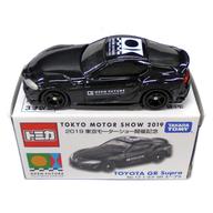 【中古】ミニカー 1/60 トヨタ GR スープラ(ブラック) 「2019 東京モーターショー開催記念トミカ No.12」