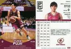 【中古】BBM/レギュラーカード/川崎ブレイブサンダース/BBM2020 B.LEAGUE TRADING CARDS 2019-20 SEASON FAST BREAK 1st Half 025[レギュラーカード]：藤井祐眞