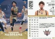 šBBM/쥮顼/ΰ奴ǥ󥭥󥰥/BBM2020 B.LEAGUE TRADING CARDS 2019-20 SEASON FAST BREAK 1st Half 070[쥮顼]Ĺëҿ