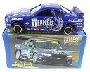 【中古】ミニカー 1/61 NISSAN SKYLINE ENDLESS ADVAN GTR SUPER TAIKYU SERIES ZEAL 1(ネイビー) 「トミカ」 ガリバー特注