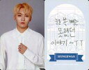 【中古】コレクションカード(男性)/2018 SVT 2nd FAN MEETING＜SEVENTEEN in CARATLAND＞トレーディングカードB SEVENTEEN/SEUNGKWAN(スングァン)/上半身 背景グレー/2018 SVT 2nd FAN MEETING＜SEVENTEEN in CARATLAND＞トレーディングカードB