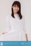 【中古】生写真(AKB48・SKE48)/アイドル/STU48 藤原あずさ/CD「無謀な夢は覚めることがない」劇場盤特典生写真