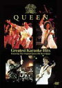 【中古】洋楽DVD Queen / クイーン グレイテスト・カラオケ・ヒッツ