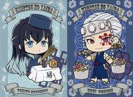 【中古】ポストカード 宇髄天元&時透無一郎 ポストカード2枚セット 「鬼滅の刃×リアル謎解きゲーム 玩具店に潜む鬼を討て! フェア」 第1弾グッズ購入特典