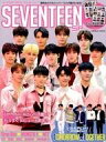 【中古】韓流雑誌 付録付)K POP IDOL FILE Vol.7