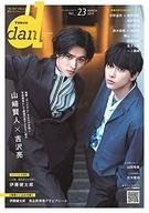 【中古】芸能雑誌 付録付)TVガイドdan Vol.23