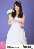 【中古】生写真(AKB48・SKE48)/アイドル/AKB48 入山杏奈/座り/AKB48 2016年6月度 net shop限定個別生写真 「2016.06」「君にウェディングドレスを... 」衣装II