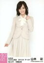 【中古】生写真(AKB48・SKE48)/アイドル/NMB48 No.471 : 山本彩/NMB48 山本彩 卒業記念特別企画 セレクト生写真 第5弾