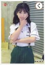 【中古】生写真(AKB48・SKE48)/アイドル/SKE48 熊崎晴