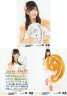 【中古】生写真(AKB48・SKE48)/アイドル/SKE48 ◇町音