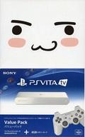 【エントリーでポイント10倍！（4月28日01:59まで！）】【中古】PSVITAハード PlayStation Vita TV本体 PlayStation Vita TV Value Pack × どこでもいっしょ Special Edition