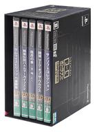 【エントリーでポイント10倍！（4月28日01:59まで！）】【中古】PS2ソフト NEOGEOオンラインコレクションコンプリート 上巻(状態：餓狼伝説バトルアーカイブズ 1欠品)