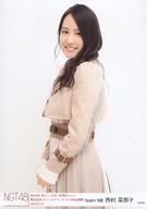 【中古】生写真(AKB48・SKE48)/アイドル/NGT48 西村菜那子/膝上/NGT48 4thシングル 「世界の人へ」 発売記念リリースイベント in 日本武道館」ランダム生写真