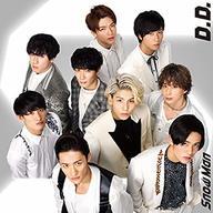 【中古】邦楽CD Snow Man vs SixTONES / D.D./Imitation Rain(Snow Man仕様)[通常盤初回仕様]