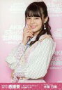 【中古】生写真(AKB48・SKE48)/アイドル/NGT48 本間日陽/上半身/AKB48グループ感謝祭2018 ~ランクインコンサート~ in 横浜アリーナ ランダム生写真