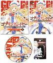 【中古】ライトノベルその他サイズ 限定12)ゴブリンスレイヤー ドラマCD&メタルフィギュア限定特装版【中古】afb
