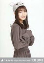 【中古】生写真(乃木坂46)/アイドル/乃木坂46 北野日奈子/上半身・干支 子/「乃木坂46 Happy New Year! 2020」WebShop 限定ラ...