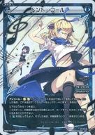 šۥ/LC///[WXK-10]֡ѥå ꥸ WXK10-010P[LC]ɥȡ