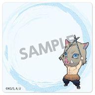 【中古】 ノート・メモ帳嘴平伊之助...