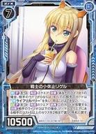 šۥ/PR///˥ϵǰ! 3Ϣ³ڡ!! 1 P30-048[PR]Τξٻߥꥲ