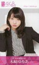 【中古】アイドル(AKB48・SKE48)/「リクエストアワ...