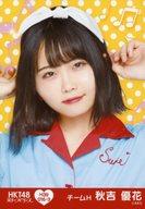 【中古】生写真(AKB48・SKE48)/アイドル/HKT48 H39 01