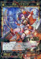 ͥåȥå׽ٲϲŷԾŹ㤨֡šۥ/SR///赡/𡧥/4/[WXK-10]֡ѥå ꥸ WXK10-023[SR] 󥱡פβǤʤ200ߤˤʤޤ