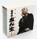【中古】落語など 五代目 古今亭志ん生 / もう一度聴きたい 古今亭志ん生十八番集