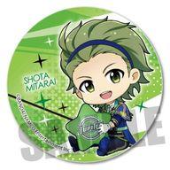 [중고] 배지 핀즈 미테 세이 쇼타 꽉 깡통 배지 part2 [아이돌 마스터 SideM]