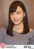 【中古】生写真(AKB48・SKE48)/アイドル/STU48 由良朱合/AKB48Group新聞 特典 8月号生写真・Aug Amazonオリジナル生写真