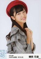 【中古】生写真(AKB48・SKE48)/アイドル/STU48 磯貝花