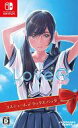 【中古】ニンテンドースイッチソフト LoveR Kiss コスチュームデラックスパック