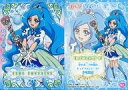 【中古】アニメ系トレカ/ヒーリングっどプリキュア キラキラトレーディングコレクション 02:キュアフォンテーヌ