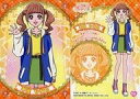 【中古】アニメ系トレカ/ヒーリングっどプリキュア キラキラトレーディングコレクション 26:平光ひなた