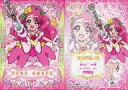 【中古】アニメ系トレカ/ヒーリングっどプリキュア キラキラトレーディングコレクション 01:キュアグレース