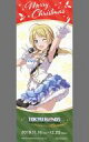 【エントリーでポイント10倍!(4月16日01:59まで!)...