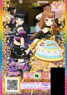 ͥåȥå׽ٲϲŷԾŹ㤨֡šۥץѥ/ѡ쥢/ץ/ܥȥॹ/֥꡼/Dolly Waltz/奨4 饳쥯 J4-34[SR]ƥѡƥϡ֥ȡפβǤʤ200ߤˤʤޤ