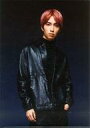 【中古】クリアファイル(男性アイドル) 田中樹(SixTONES) A4クリアファイル 「Johnnys’ ISLAND STORE」