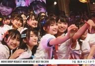 【中古】生写真(AKB48・SKE48)/アイド