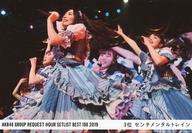 【中古】生写真(AKB48・