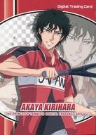 【中古】アニメ系トレ