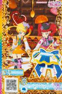 ͥåȥå׽ٲϲŷԾŹ㤨֡šۥץѥ SLJ5-51[SR]١ܡ륲ѥġפβǤʤ200ߤˤʤޤ