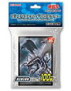 【中古】サプライ 遊戯王OCGデュエルモンスターズ デュエリストカードプロテクター(スリーブ) 真紅眼の黒竜