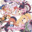 šۥ˥CD ֥ץ󥻥ͥ!ReDivePRICONNE CHARACTER SONG 12