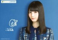 【中古】生写真(乃木坂46)/アイドル/けやき坂46 小坂菜緒/印刷サイン入り 横型 バストアップ 背景青/欅坂46×ローソン メンバー個別ポスターブロマイド