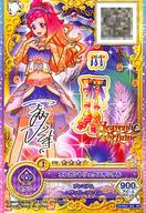 【中古】アイカツDCD/PR/シューズ/セクシー/Heavenly Perfume/第2弾 OPPR2-43[PR]：エレガントリュクスサンダル