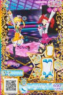 ͥåȥå׽ٲϲŷԾŹ㤨֡šۥץѥ SLJ5-52[SR]١ܡ륲ॷ塼פβǤʤ200ߤˤʤޤ