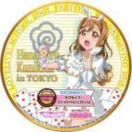 ͥåȥå׽ٲϲŷԾŹ㤨֡šۥ(饯 Ĳִ(Ի׵Ĥι  ֥ܥե ֥饤!󥷥㥤!! å󥫡ߥեպ2018 in  ꥸʥɥ󥯥åʸŵפβǤʤ490ߤˤʤޤ